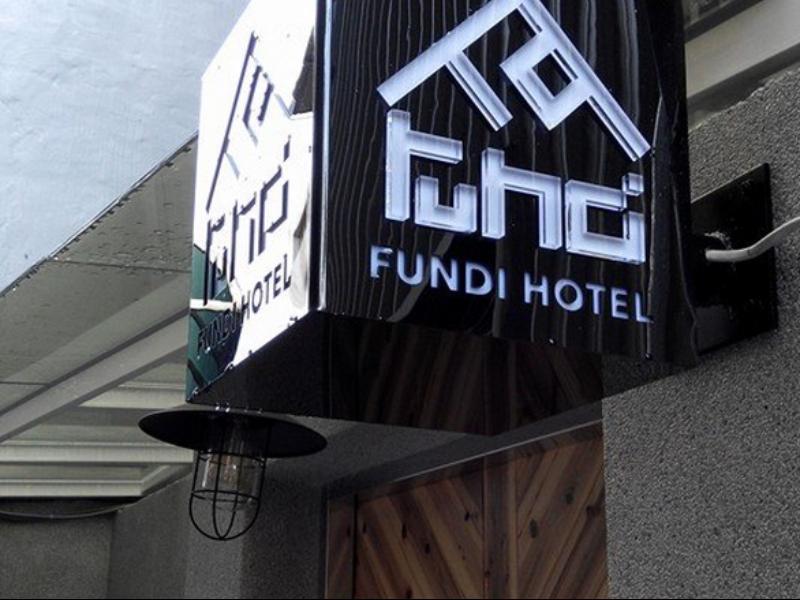 台南 方迪大旅社酒店 外观 照片
