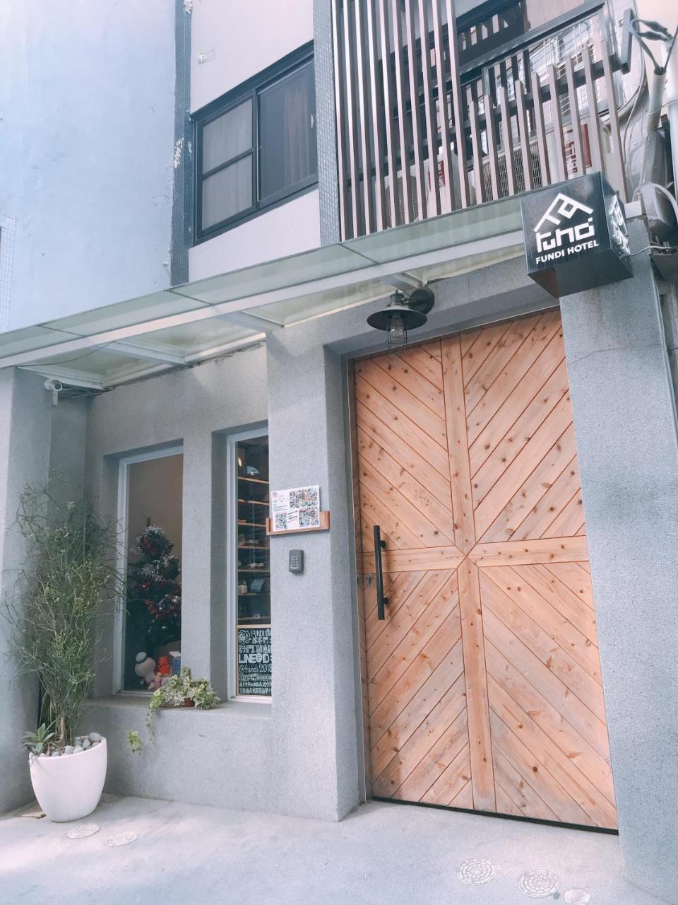 台南 方迪大旅社酒店 外观 照片